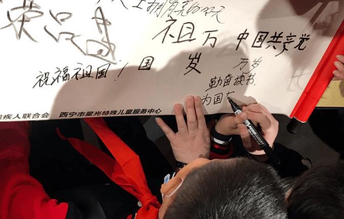 花语月